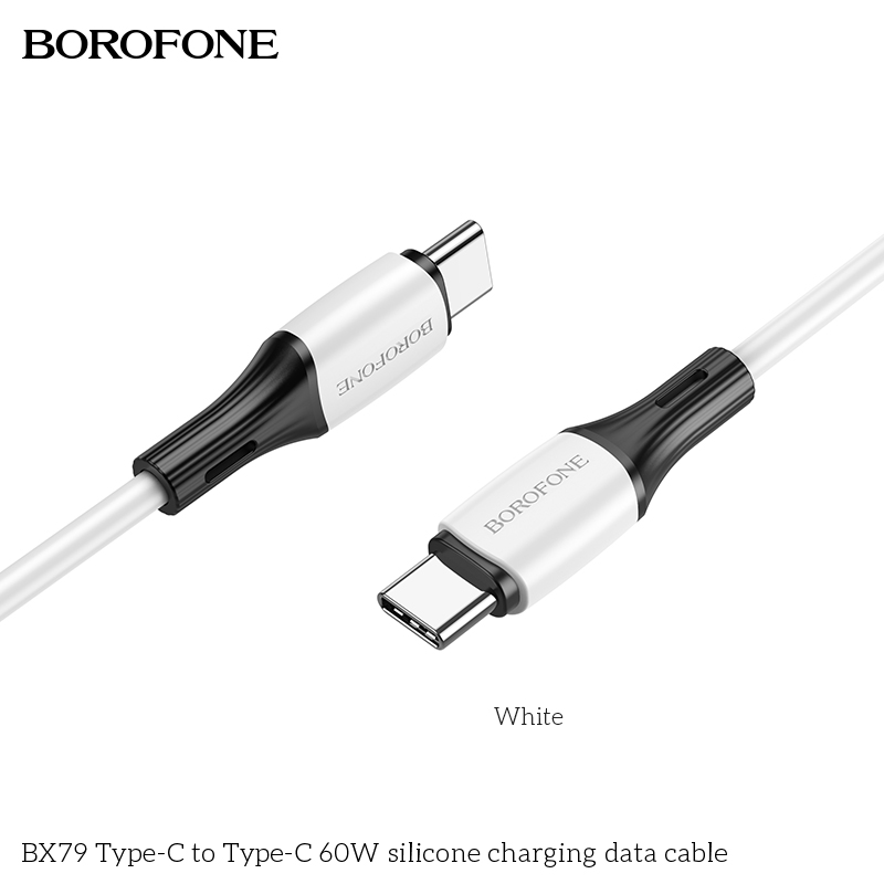 BOROFONE BX79 USB-C to USB-C silicone cable 60W 1m NZ